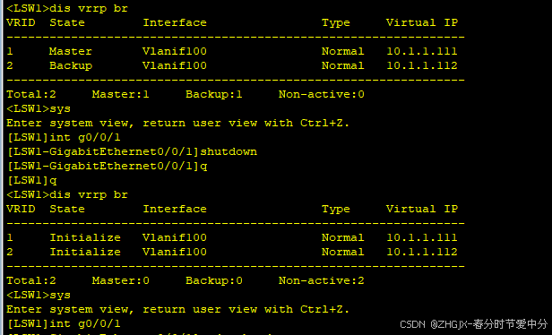 Vrp Class VRRP的基础实验_vrrp基础实验-CSDN博客