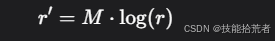 [
r' = M \cdot \log(r)
]