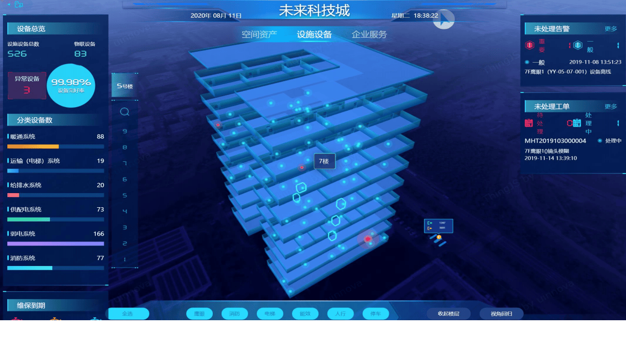 文章配图-44