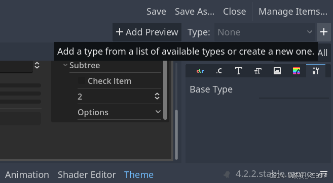 请添加图片描述