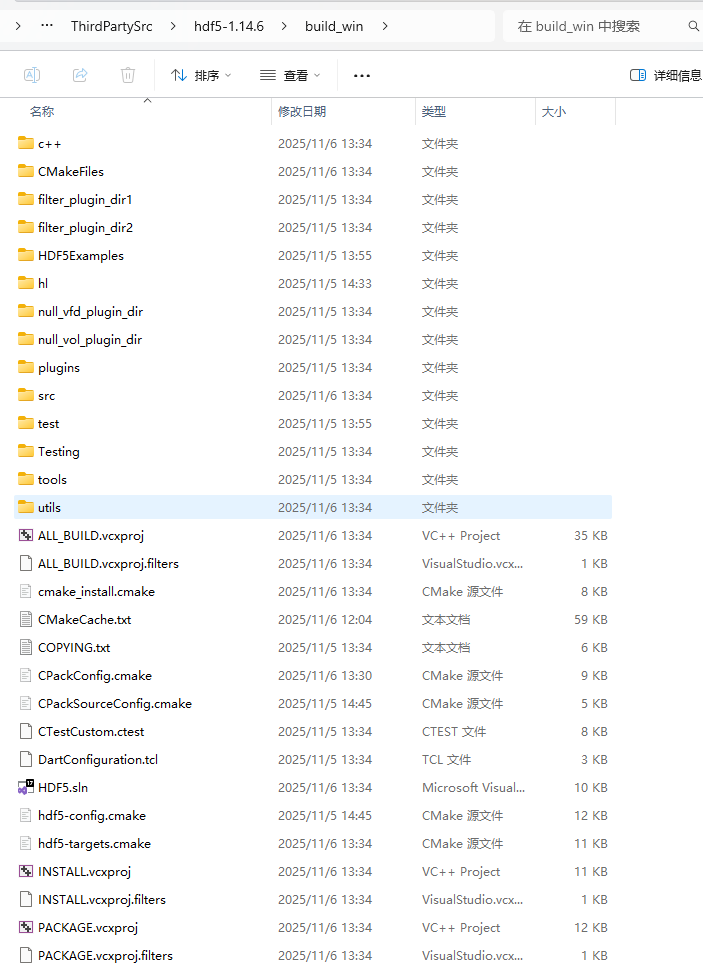 第一章:编译HDF5库(Windows/Linux)-CSDN博客