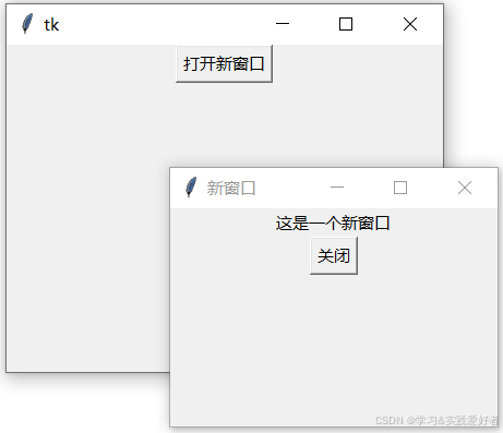 Python 的Tkinter包系列之一：窗口初步【修订】_tkinter窗口-CSDN博客