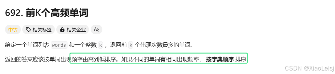f2483caa684b4af1ace1e65b463c91be.png