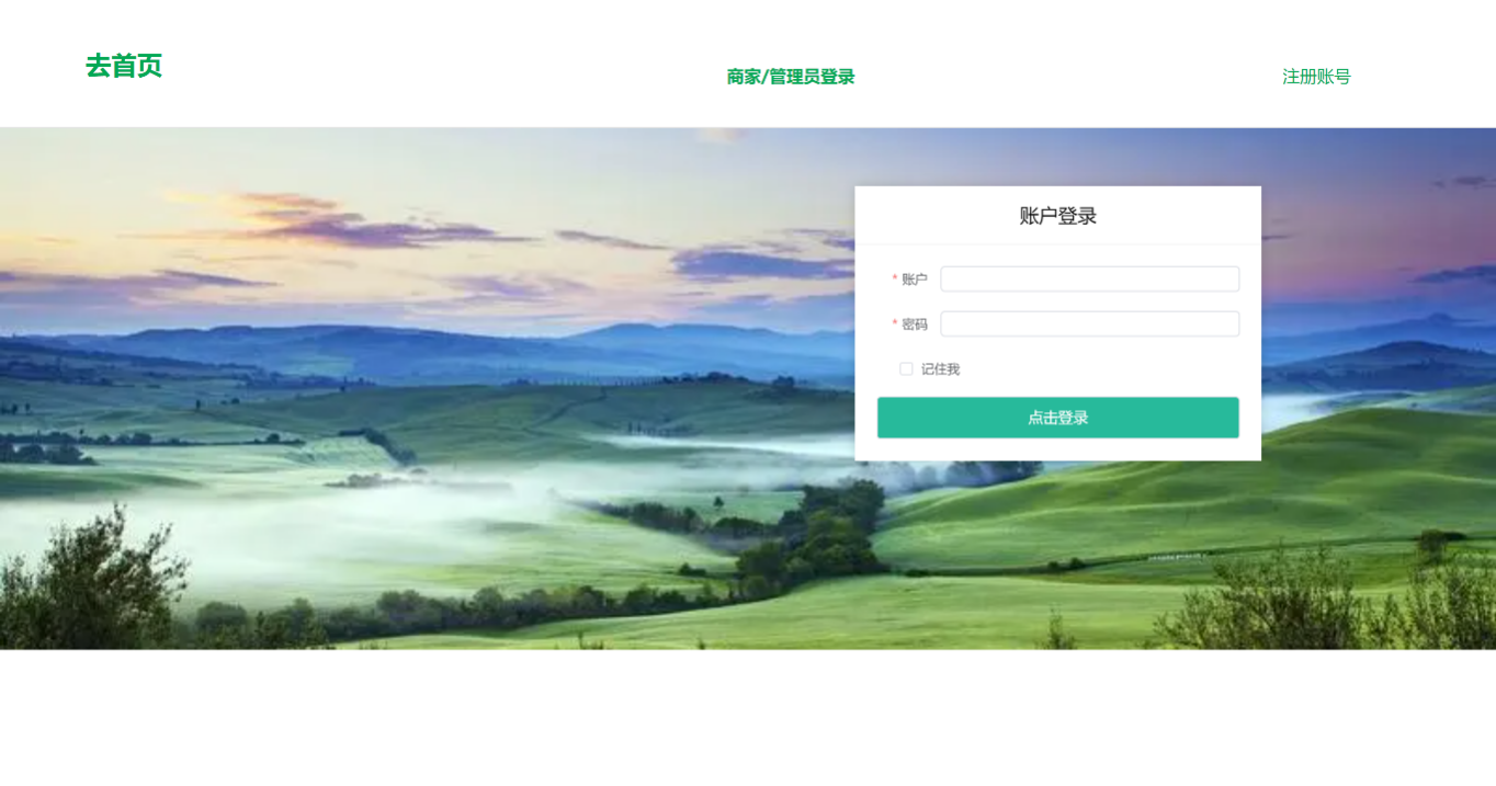 图24