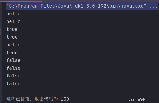 Isalive Java 多线程基础-1-CSDN博客
