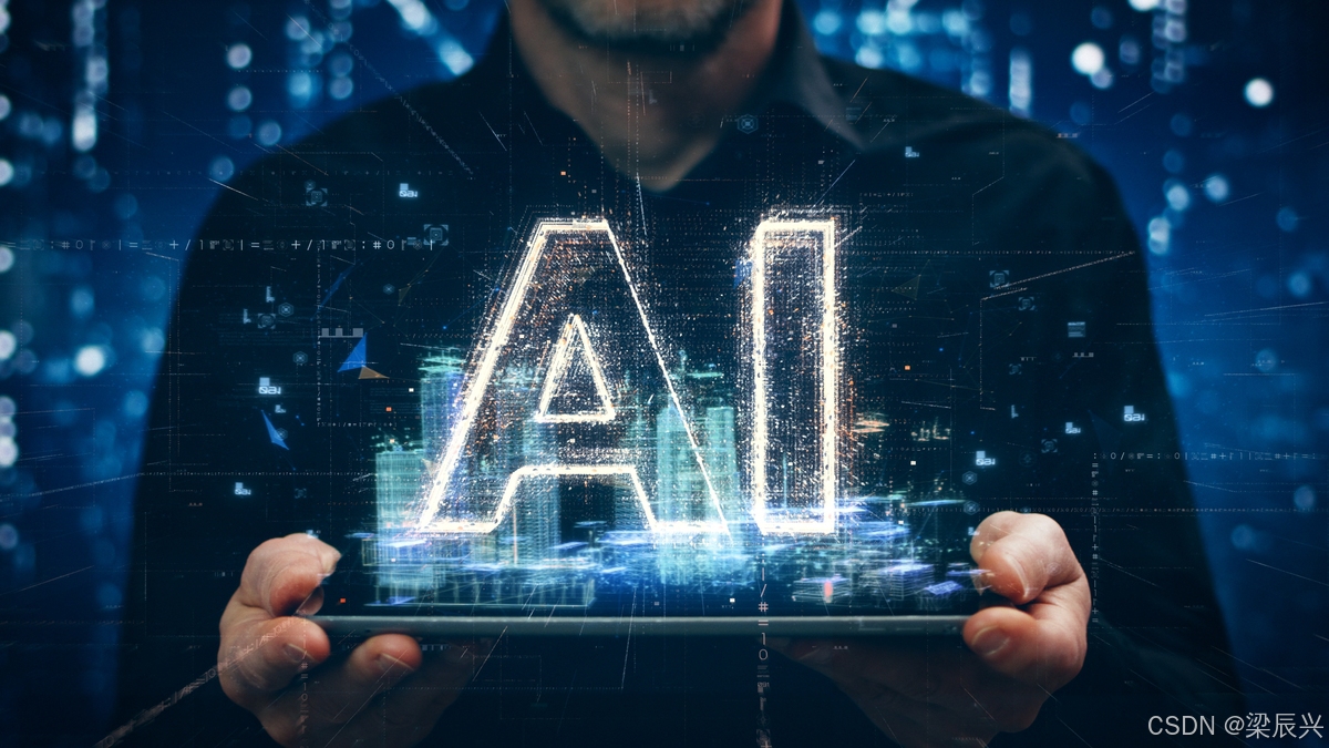 阿里千问App公测首周下载量破千万宣传图