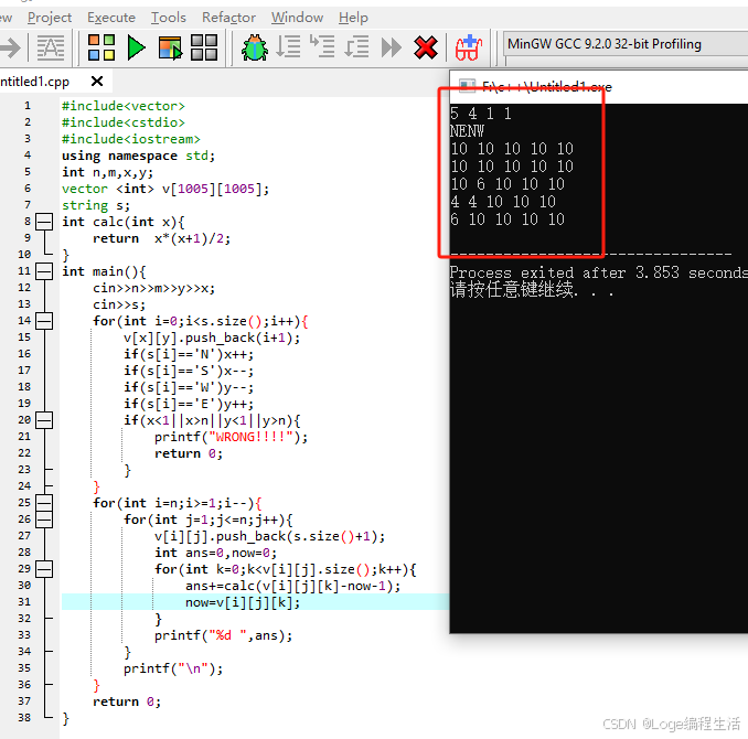 打卡信奥刷题（655）用C++信奥P8462[普及组/提高] 「REOI-1」奶油蛋糕-CSDN博客