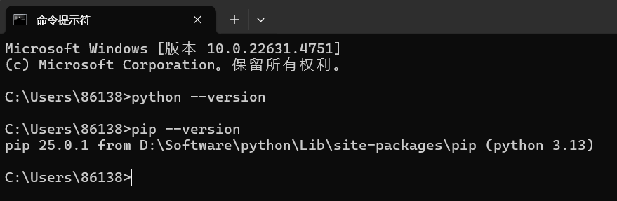 python 安装，安装后查不到版本号，pip的版本号能正常查询到！_python安装在d盘,cmd也检查不到版本
