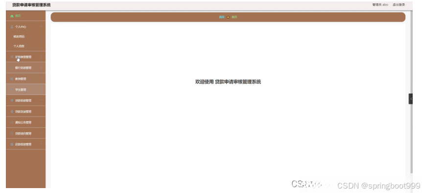 f2a7d928e1f3441fb1fc77518f9a3b7d.png