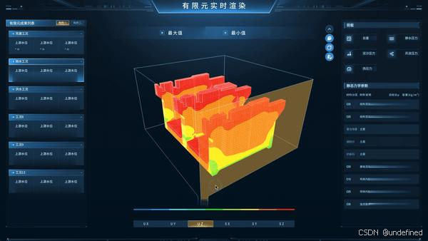 动图封面