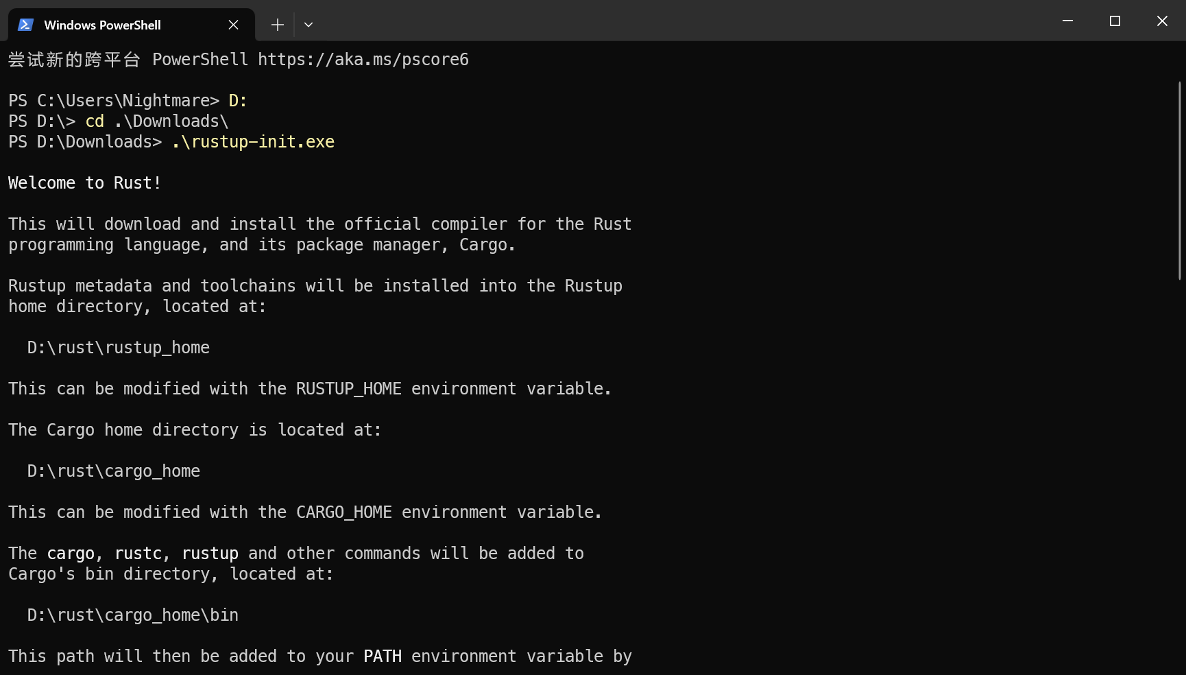 windows rust配置-CSDN博客