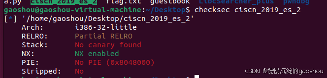 ciscn_2019_es_2_stack 20