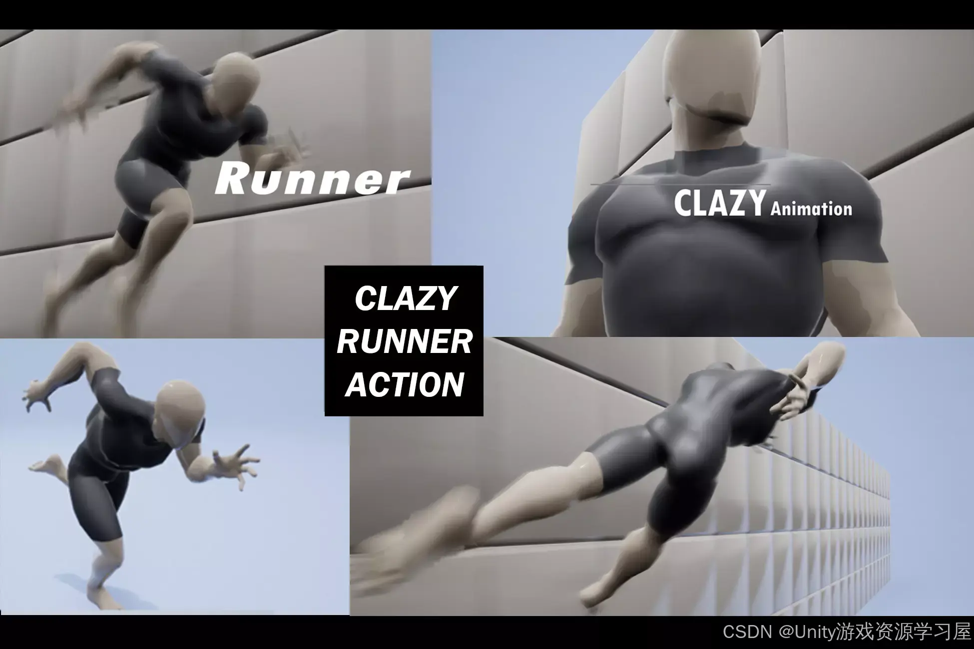 【Unity 跑酷和动作类游戏动画包】Runner Action Animation Pack 支持多种运动动作动画,包括跑步、跳跃、翻滚 ...