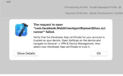 IOS自动化测试 Appium ios 使用教程