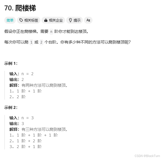 这里是引用