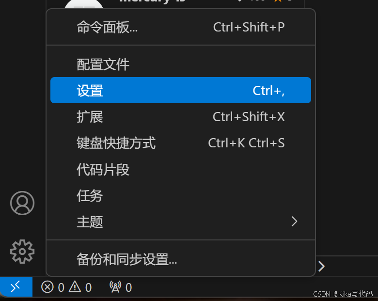 【已解决】在VSCode中配置和使用R语言 | 图文指南 手把手教你 超详细教程 小白（2024新）_vscode r语言