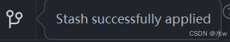 【pyCharm Git】解决报错Git拉取失败 Your local changes will be overwritten by merge. Commit, stash, or revert t