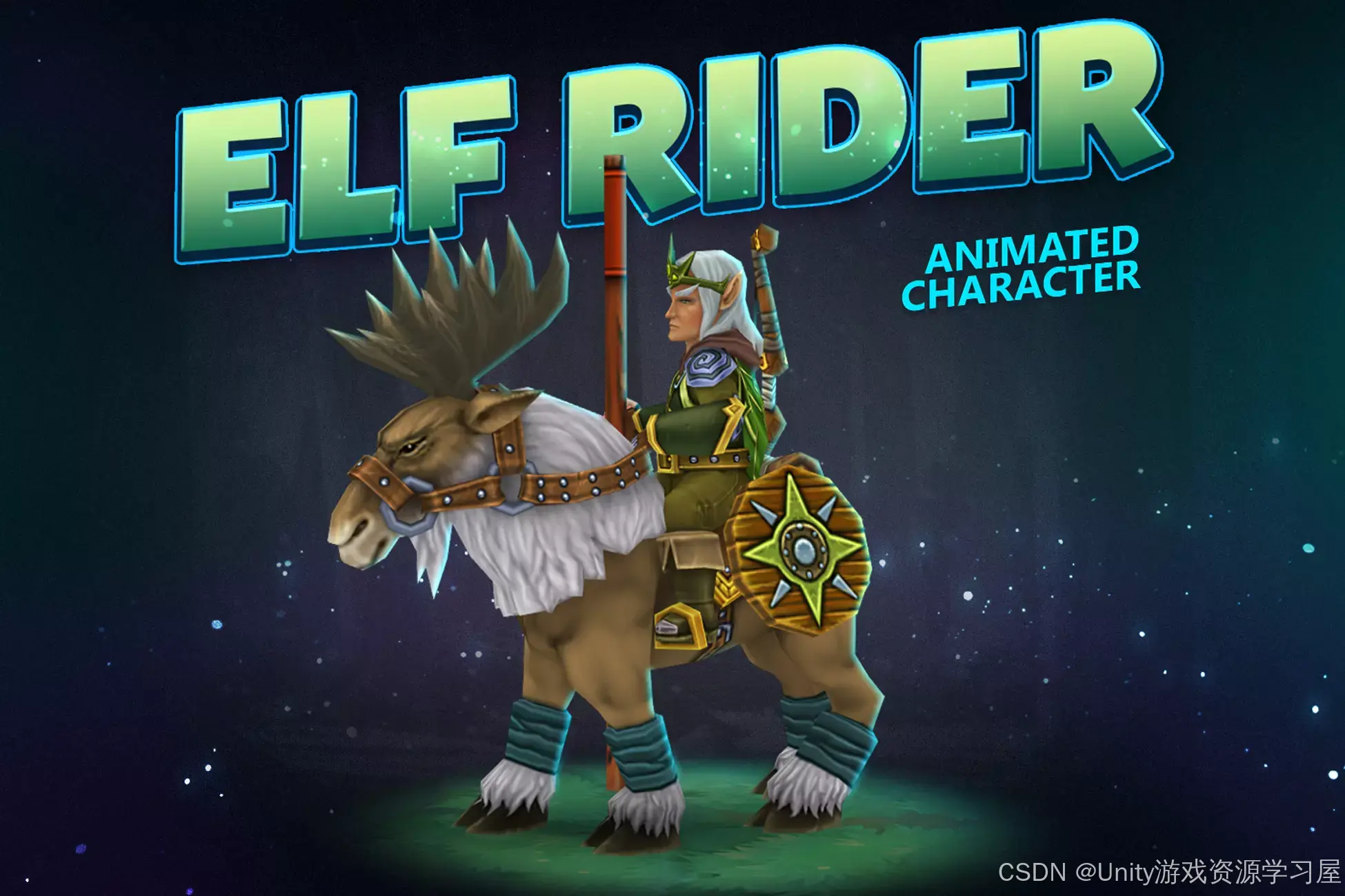 【Unity 精灵骑士角色动画资源包】Elf Rider Animated Character 高质量的精灵骑士角色模型,搭配丰富的骑乘和战斗 ...