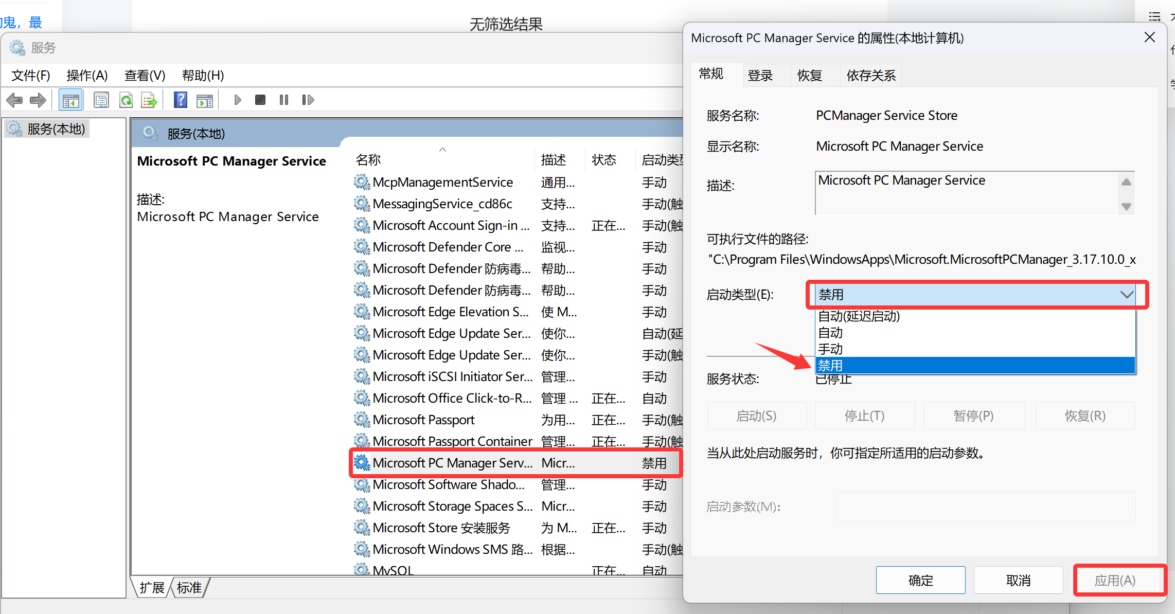 使用Idea去git项目，发现拉取和推送都很慢的问题