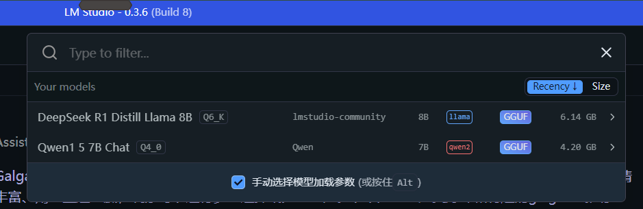 这里安装多个会有多个选项