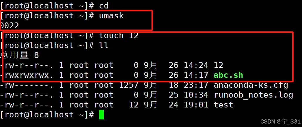 第四章账号和权限管理插图53 外链图片转存失败,源站可能有防盗链机制,建议将图片保存下来直接上传