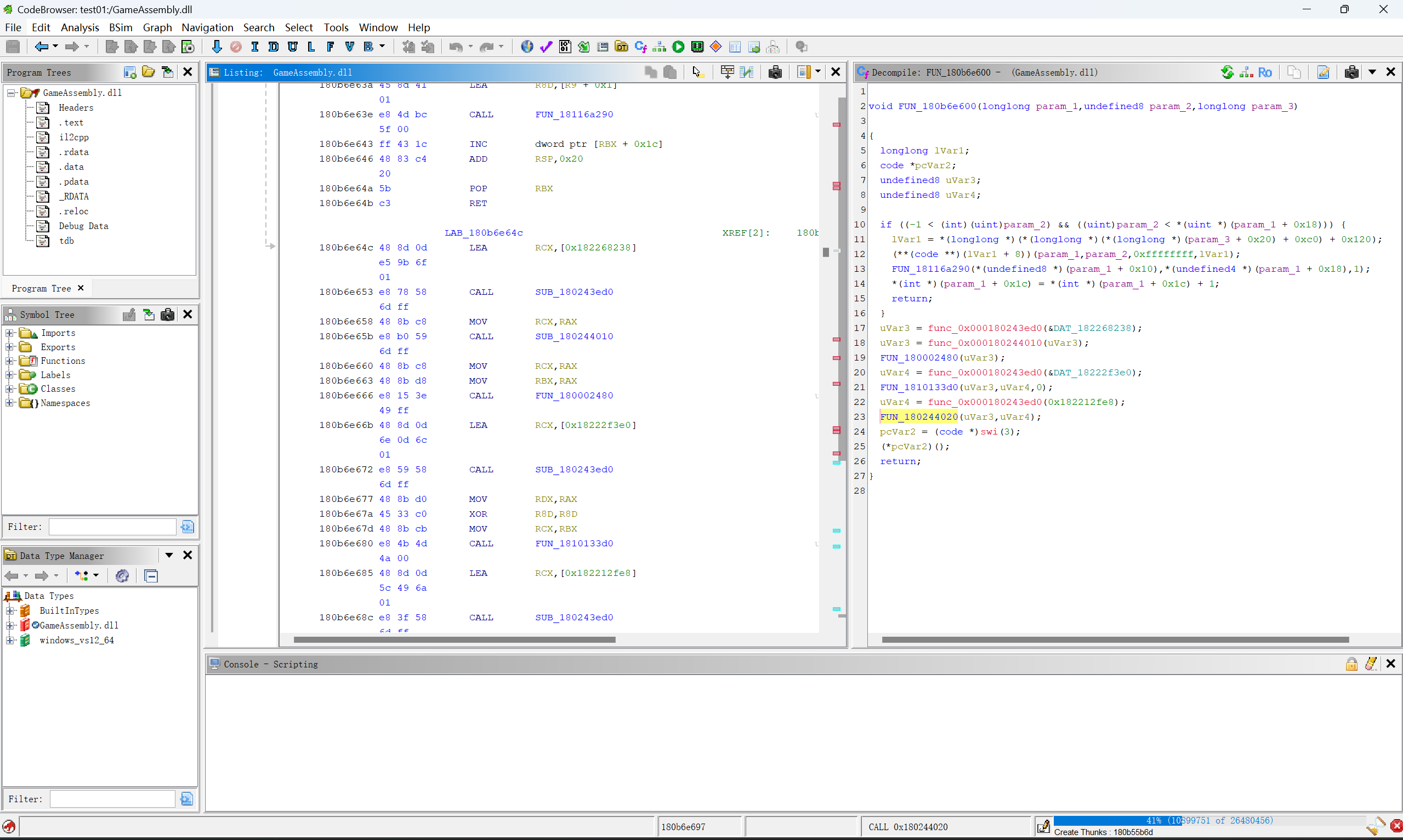 请添加图片描述