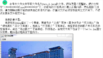 文章图片