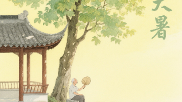 文章图片