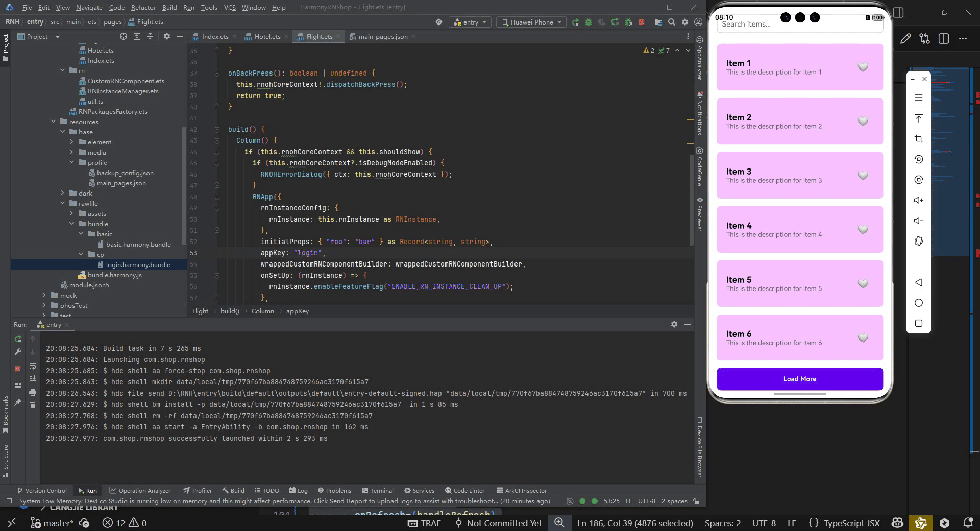 请添加图片描述