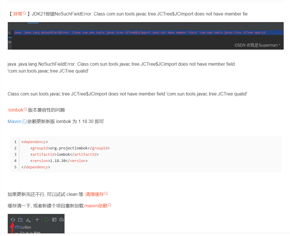 NoSuchFieldError: Class com.sun.tools.javac.tree.JCTree$JCImport does ...