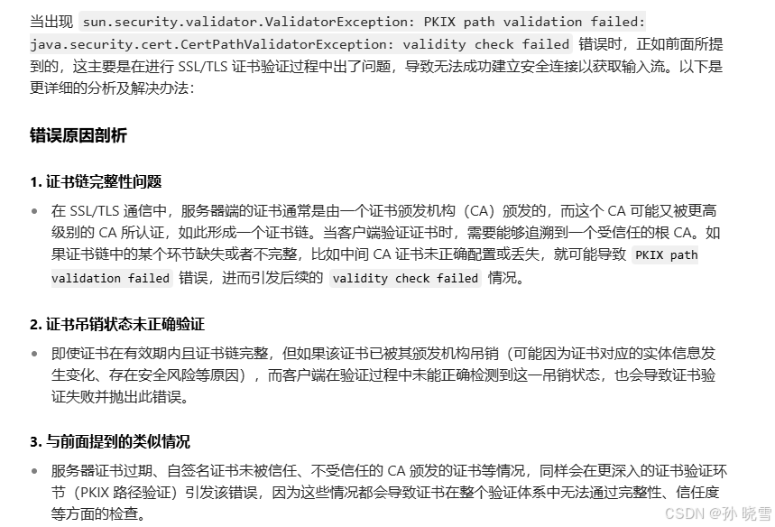 批量下载网络图片,以Zip形式导出_java批量下载图片打包成zip-CSDN博客