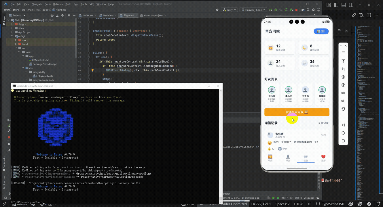 请添加图片描述
