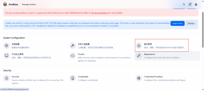 ![[Pasted image 20260620110312.png]]