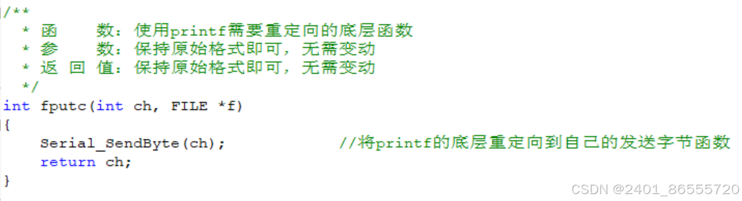 f3524467d9d84926bfbbf20eb6884085.png