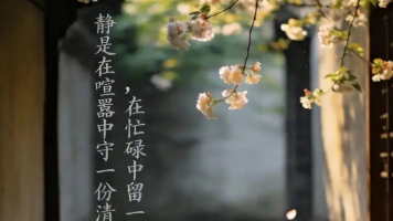 HarmonyOS 6(API 23)实战:基于悬浮导航与沉浸光感的“光筑智建“——AI智能建筑设计辅助智能体封面图