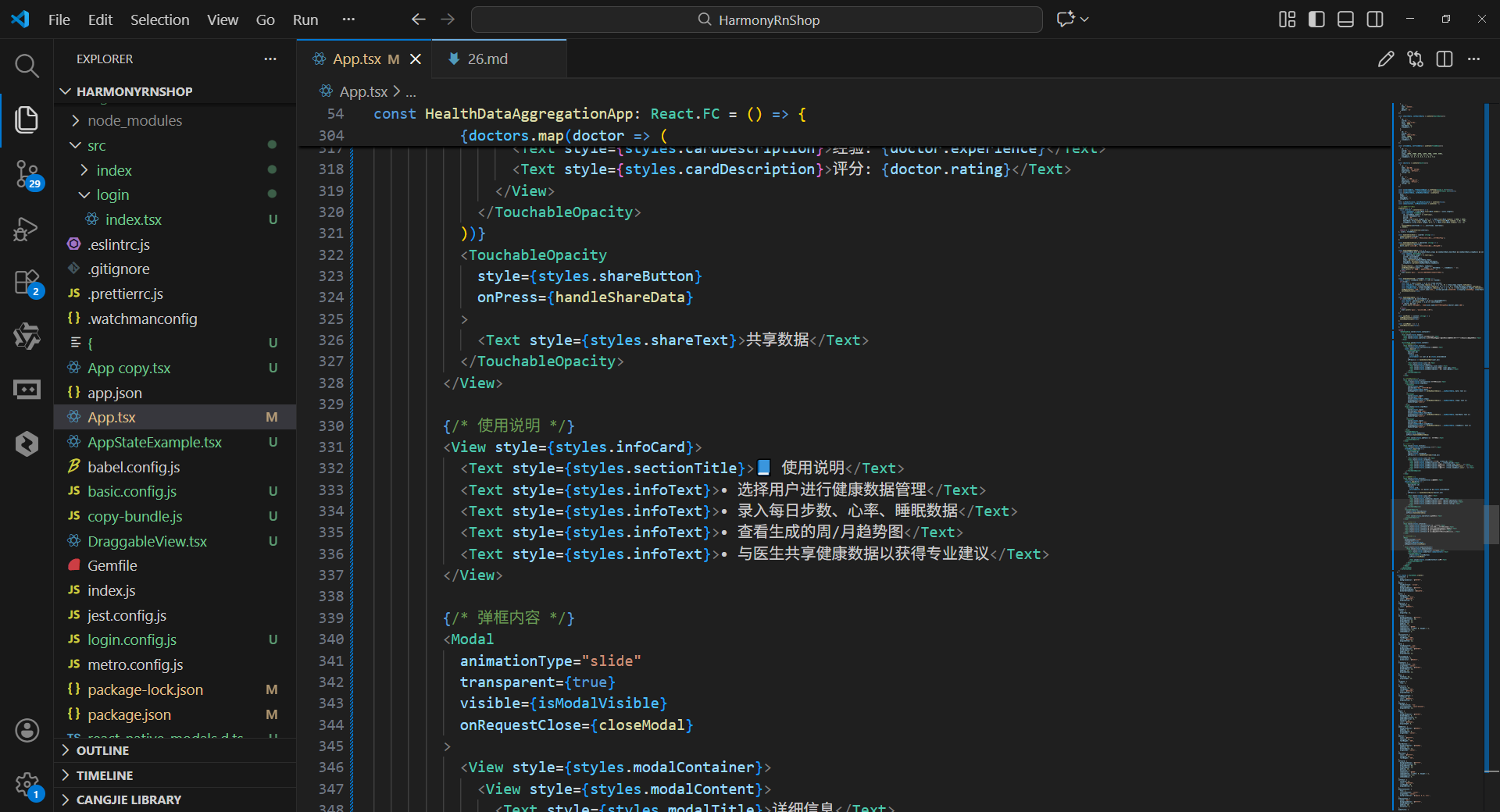 请添加图片描述