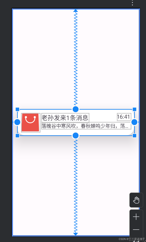 外链图片转存失败,源站可能有防盗链机制,建议将图片保存下来直接上传