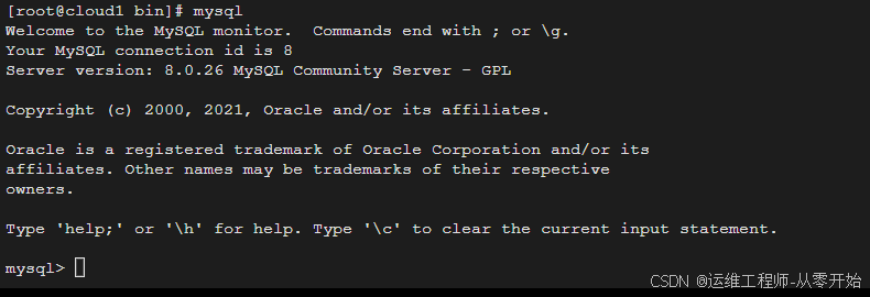 数据库2：超详细的初始化MySQL方法 --图文版_mysql初始化
