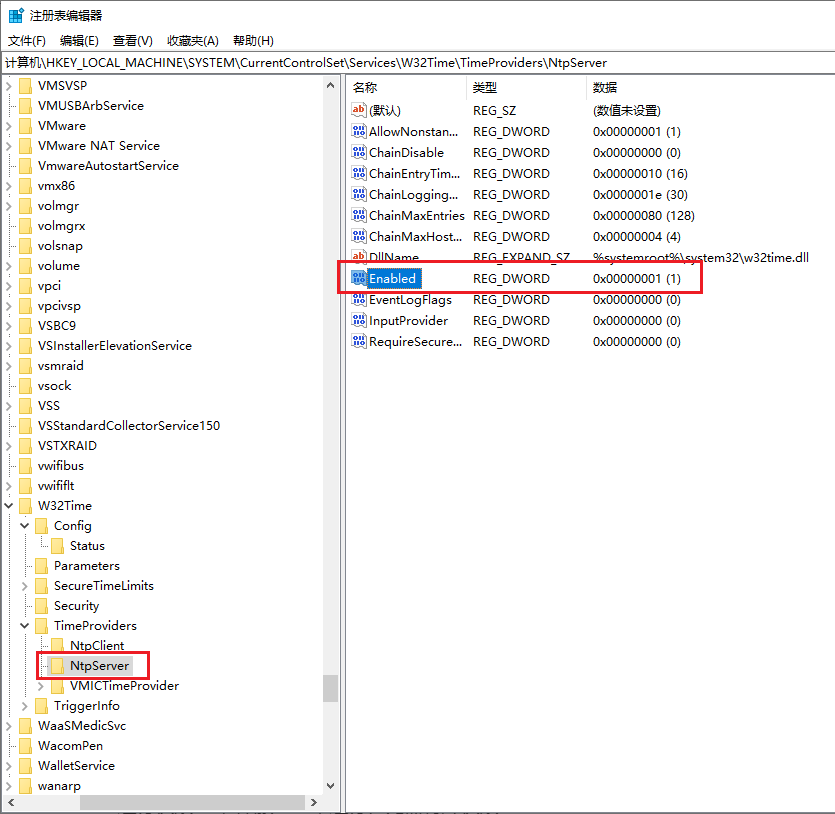 [搭建Windows NTP server]Setting Up a Windows NTP Time Source Server-CSDN博客