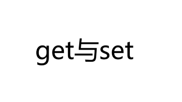 Java 中 get 和 set 方法详解（更新版）_java get set-CSDN博客