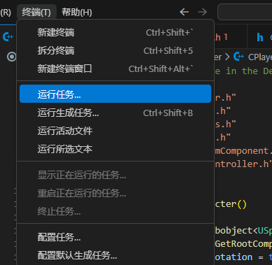 VsCode配置UE5_ue5 vscode-CSDN博客