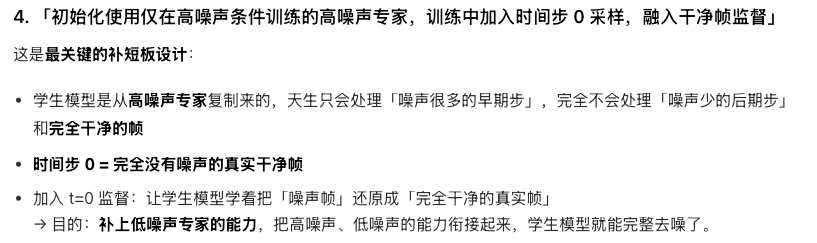 这里是引用