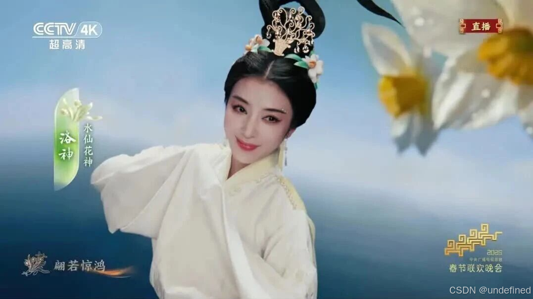 wxv_4390166628559257602