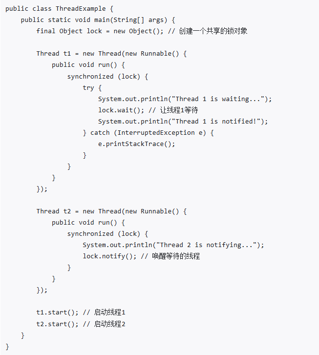 Java多线程程序之间的协作-CSDN博客
