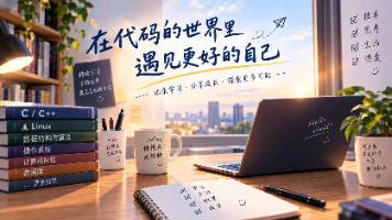 C++ STL:stack、queue、priority_queue 与容器适配器详解封面图