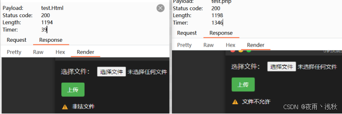 GHCTF2025-WEB新手向详解-UP UP UP！（内含详细的文件上传漏洞利用逻辑和流程+getimagesize和exif_imagetype绕过）_ghctf 2025