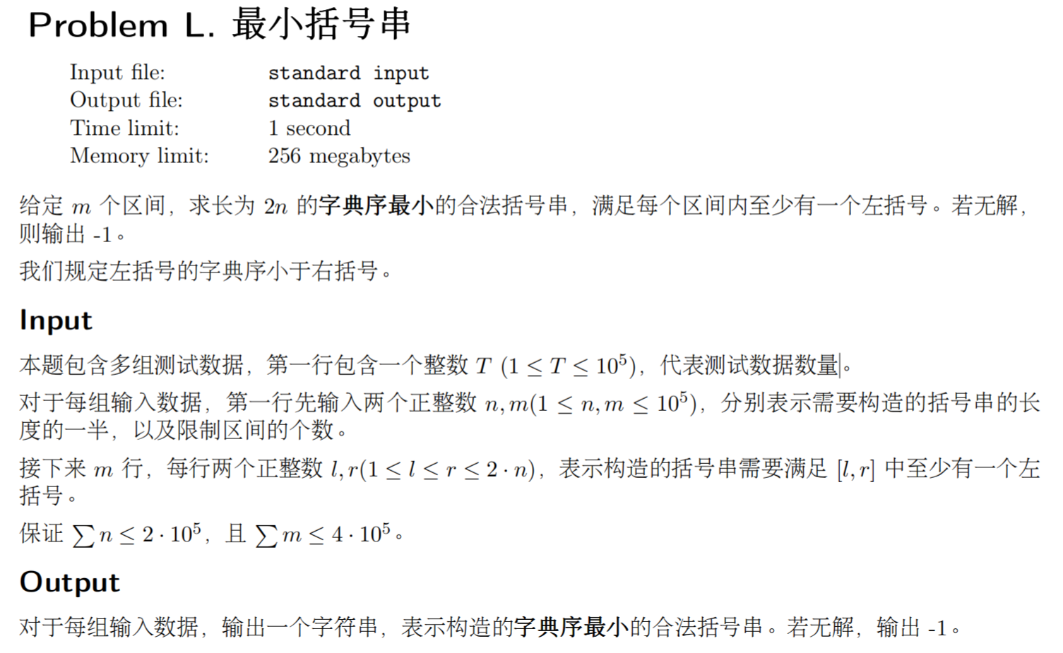 ![[Pasted image 20250802151852.png]]