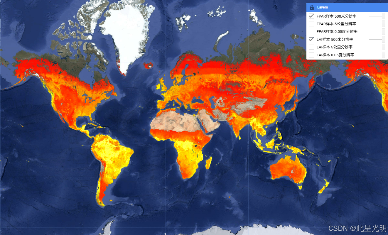 GEE数据集：MODIS 与 VIIRS LAI/FPAR CDR 2000 至 2024（叶面积指数（LAI）和光合有效辐射吸收比例 ...