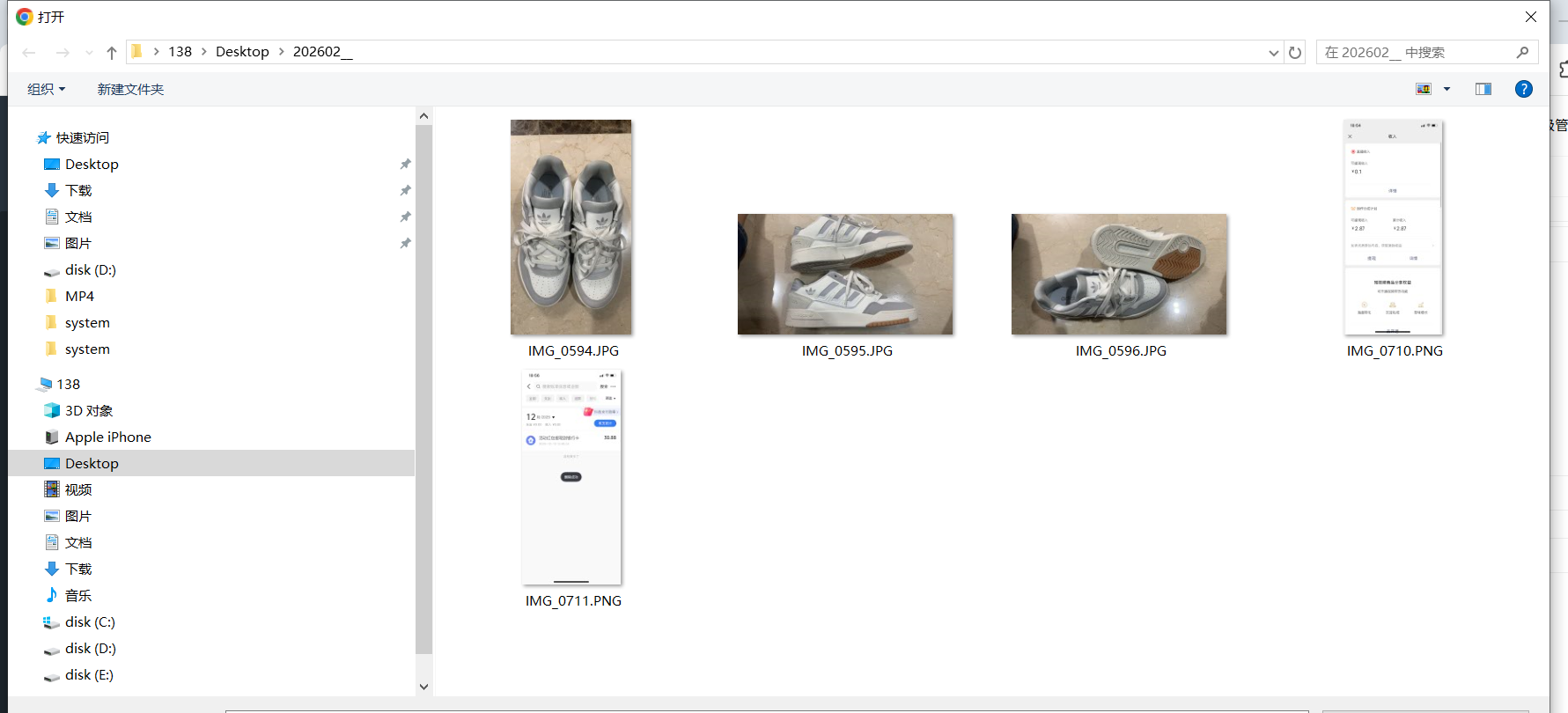 Multi-file Upload Component-CSDN博客