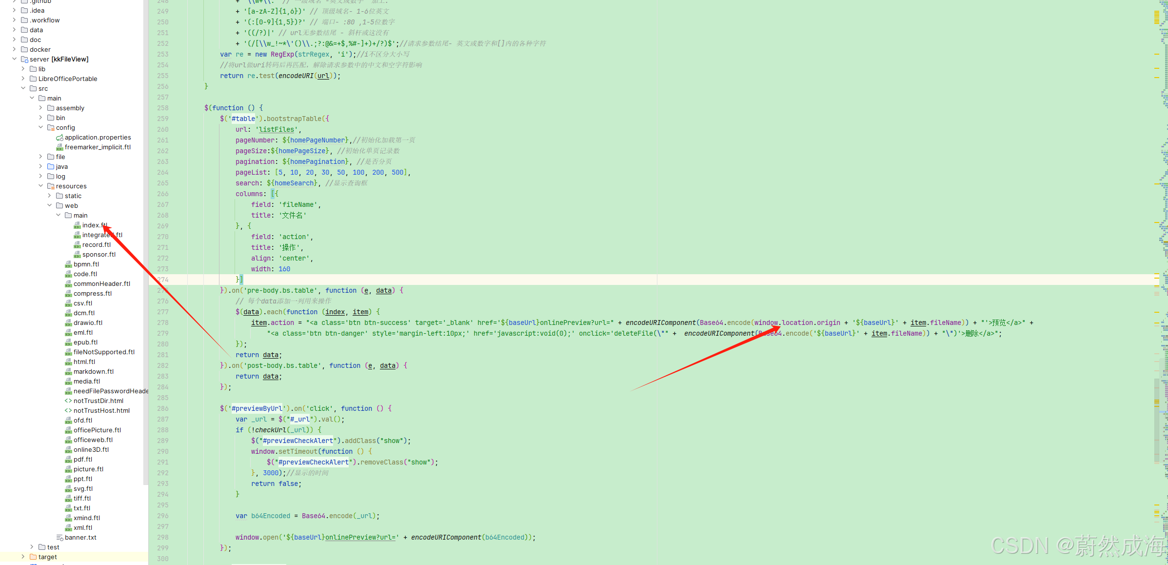 在这里插入图片描述